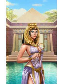 Eye of Cleopatra